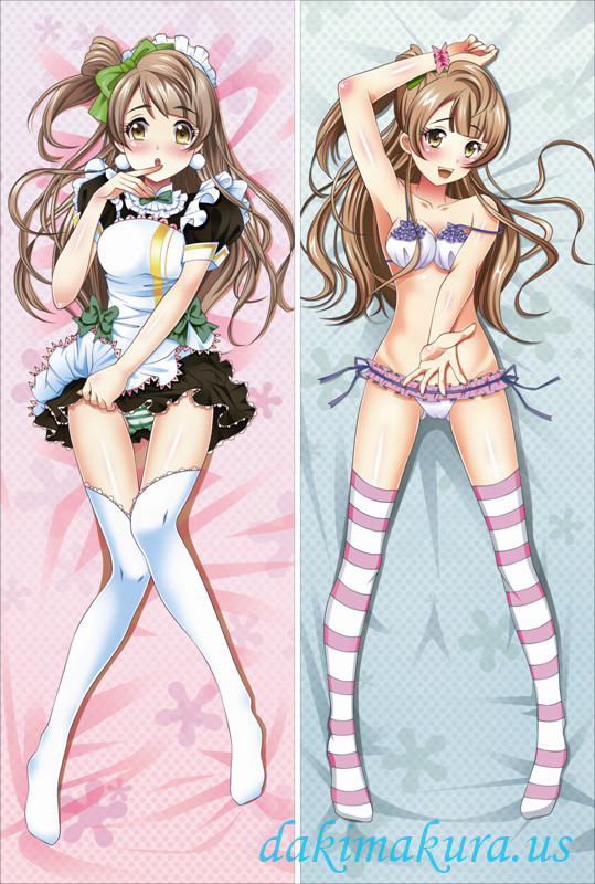 Love Live - Minami Kotori Pillow Cover